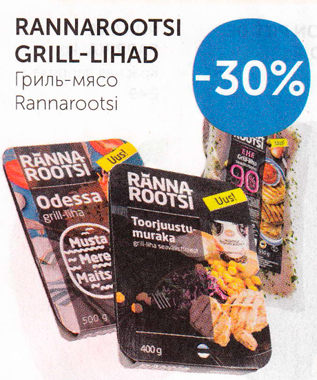 RANNAROOTSI GRILL-LIHAD  -30%