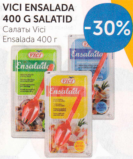 VICI ENSALADA 400 G SALATID  -30%