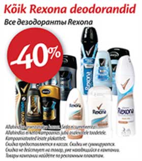 Kõik Rexona deodorandid -40%