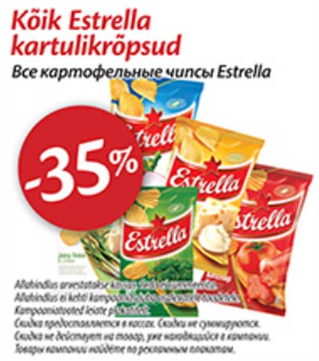 Kõik Estrella kartulikrõpsud -35%