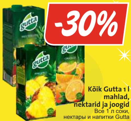 Kõik Gutta 1 l mahlad, nektarid ja joogid -30%