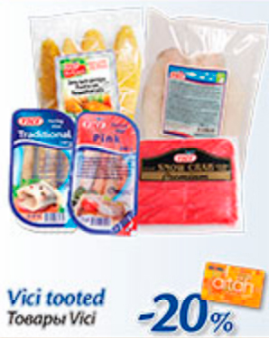 Vici tooted  -20%