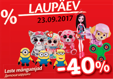 Laste mänguasjad  -40%