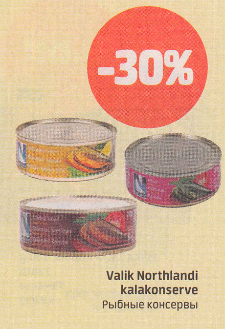 Valik Northlandi kalakonserve  -30%