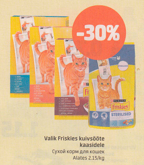 Valik Friskies kuivsööte kassidele  -30%