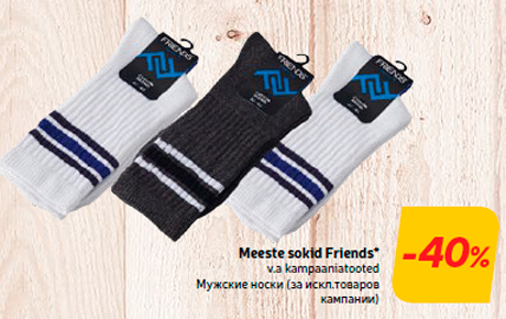 Meeste sokid Friends*  -40%