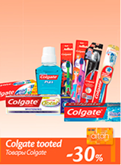 Colgate tooted  -30%