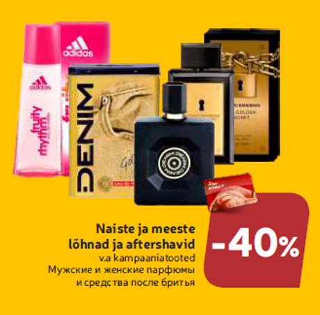 Naiste ja meeste lõhnad ja aftershavid -40%