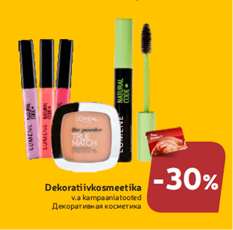 Dekoratiivkosmeetika -30%