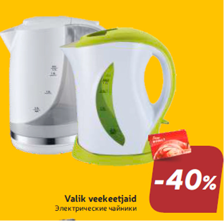 Valik veekeetjaid -40%