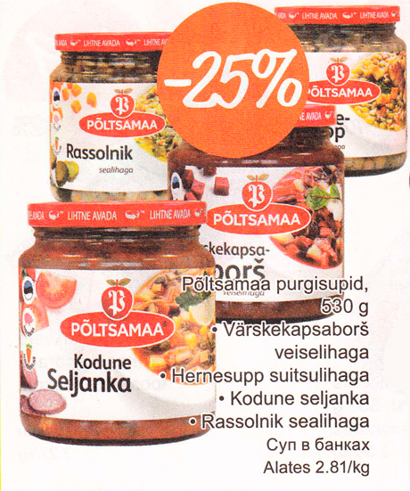 Põltsamaa purgisupp, 530 g  -25%