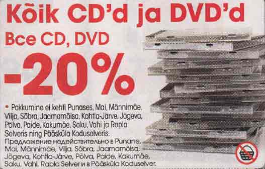 Kõik CD"d ja DVD"d