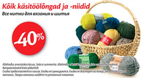 Kõik käsitöölõngad ja -niidid  -40%