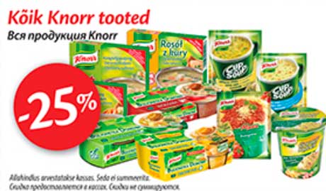 Kõik Knorr tooted  -25%