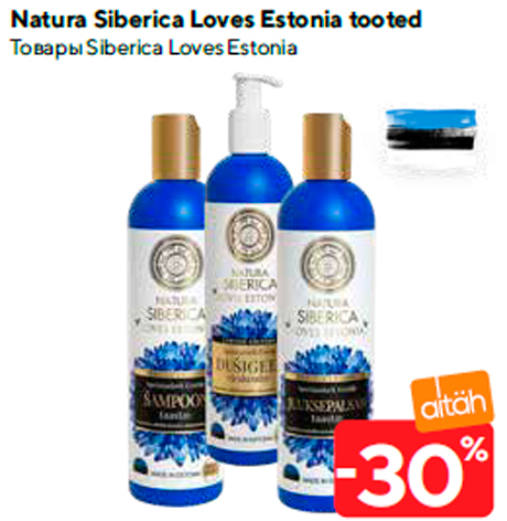 Natura Siberica Loves Estonia tooted -30%