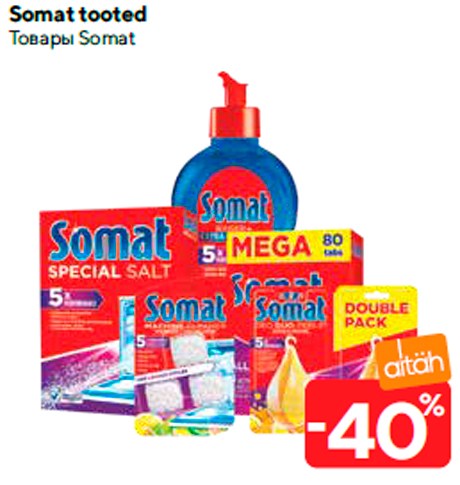 Somat tooted  -40%