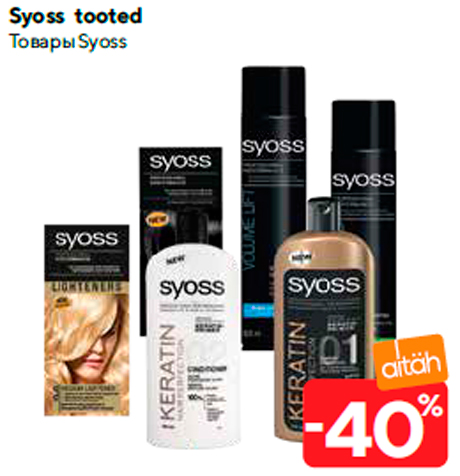 Syoss tooted  -40%