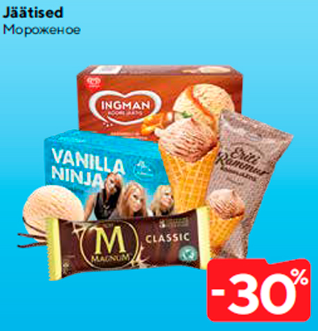 Jäätised  -30%