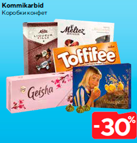 Kommikarbid  -30%