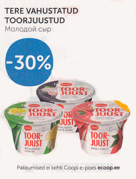 TEREVAHUSTATUD TOORJUUSTUD  -30%