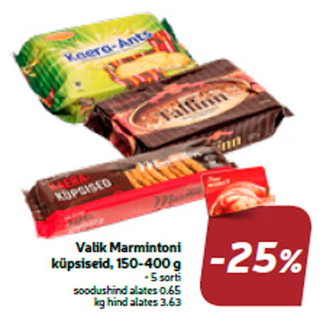 Valik Marmintoni küpsiseid, 150-400 g  -25%
