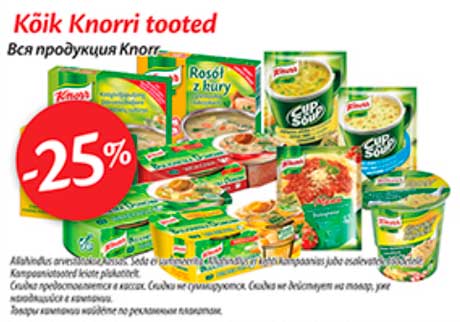 Kõik Knorri tooted  -25%