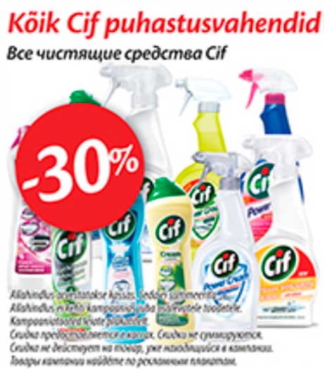 Kõik Cif puhastusvahendid  -30%