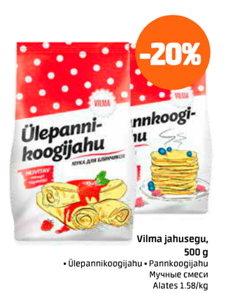 Volma jahusegu, 500 g  -20%