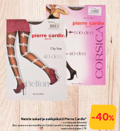 Naiste sukad ja sukkpüksid Pierre Cardin*  -40%