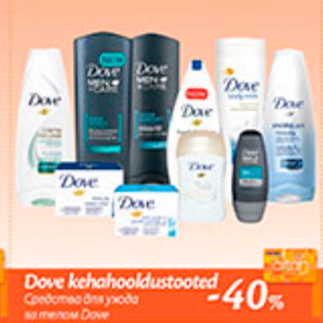 Dove kehahooldustooted  -40%