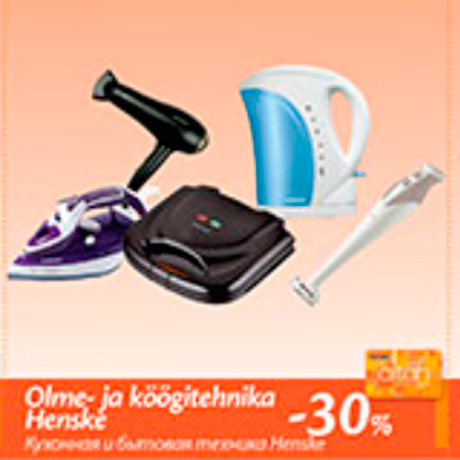 Olme- ja köögitehnika Henske  -30%