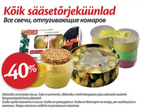 Kõik sääsetõrjeküünlad  -40%