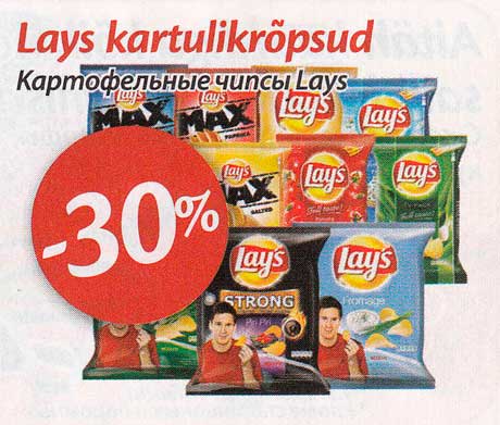 Lays kartulikrõpsud -30%