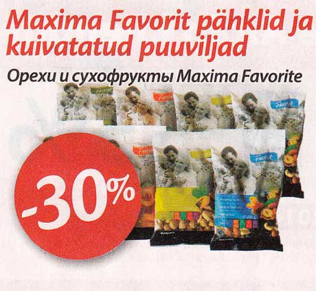 Maxima Favorit pähklid ja kuivatatud puuviljad -30%