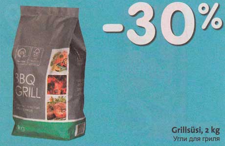 Grillsüsi, 2 kg -30%