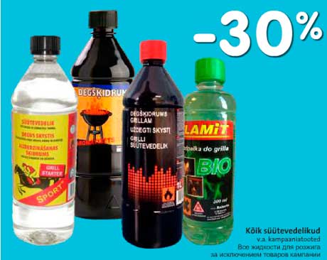 Kõik süütevedelikud -30%