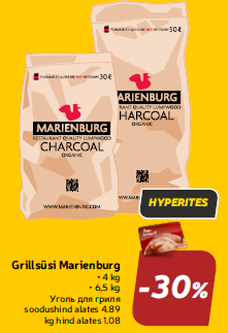 Grillsüsi Marienburg  -30%