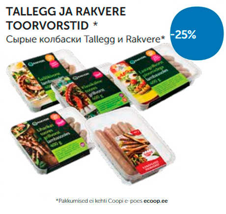 TALLEGG JA RAKVERE TOORVORSTID*  -25%