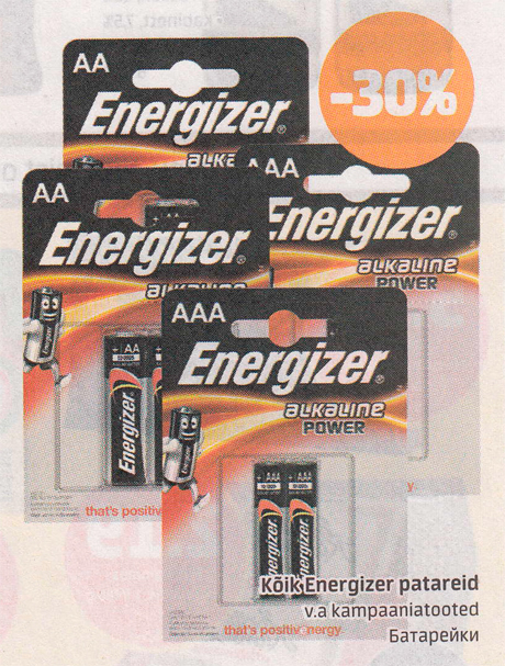 Kõik Energizer patareid  -30%