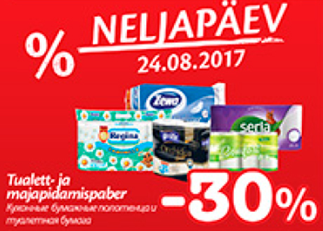 Tualett- ja majapidamispaber  -30%