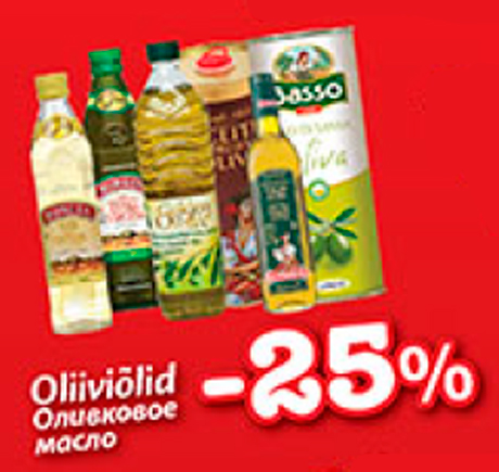 Oliiviõlid  -25%