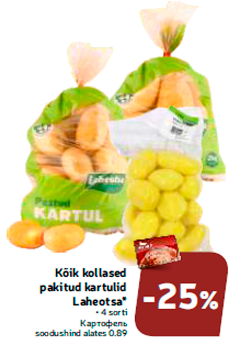 Kõik kollased pakitud kartulid Laheotsa*  -25%