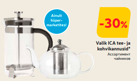 Valik ICA tee- ja kohvikannusid*  -30%