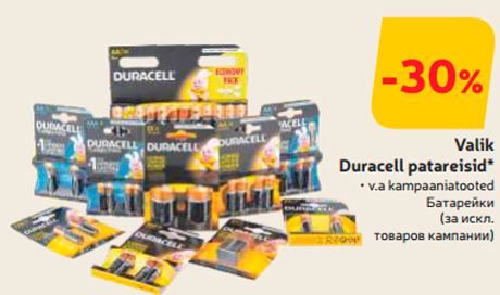 Valik Duracell patareisid*  -30%