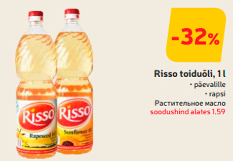 Risso toiduõli, 1 l  -32%