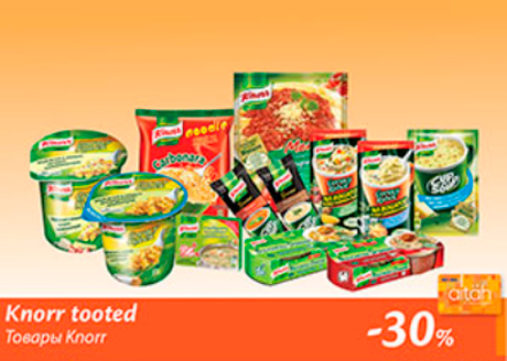 Knorr tooted  -30%