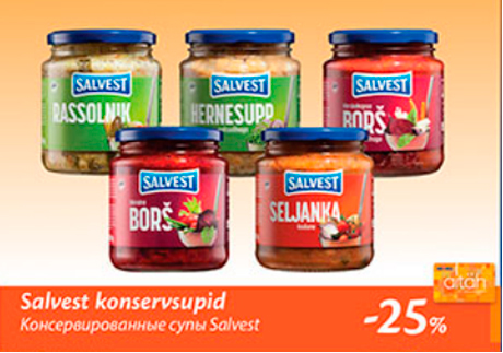 Salvest konservsupid  -25%