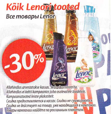 Kõik Lenori tooted