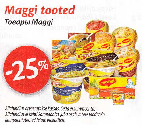 Maggi tooted  -25%