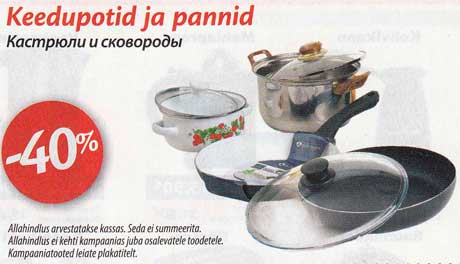 Keedupotid ja pannid  -40%